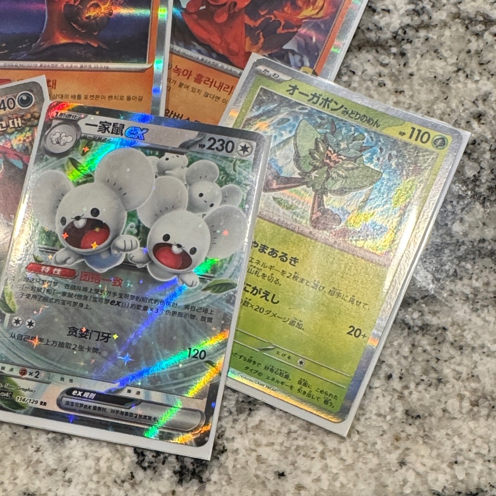 Japanese Korean And Chinese Pokémon Trading Card Assorted Randomized Collection - Picture 3 of 6